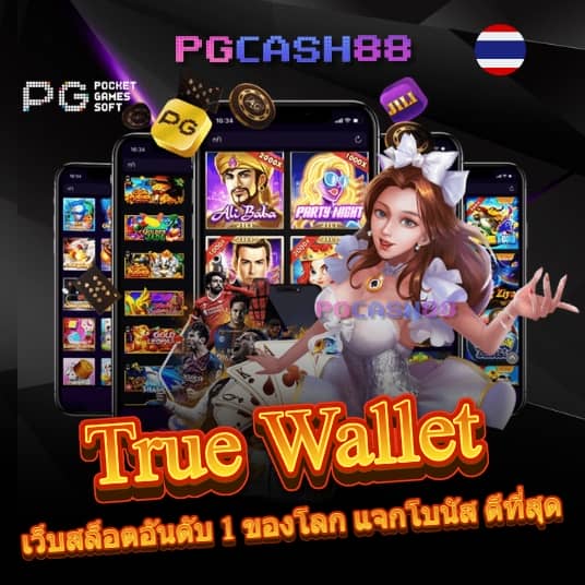 betflik19